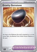 Gravity Gemstone [SCR - 137/142]