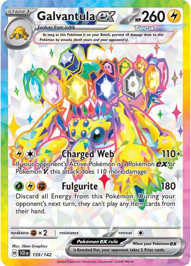 Galvantula ex - 159/142 [SV07 - 159/142]
