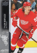 Upper Deck Base French Variation - You Pick [21-22 Series 2]