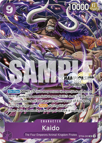 Kaido (CS 2024 Celebration Pack) [OP-PR - ST04-003]