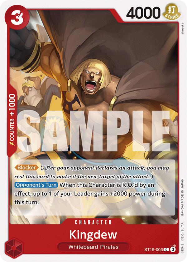 Kingdew [ST-15 - ST15-003]