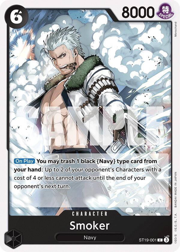 Smoker (ST19-001) [ST-19 - ST19-001]