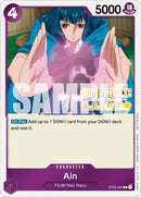 Ain (Judge Pack Vol. 4) [OP-PR - ST05-002]