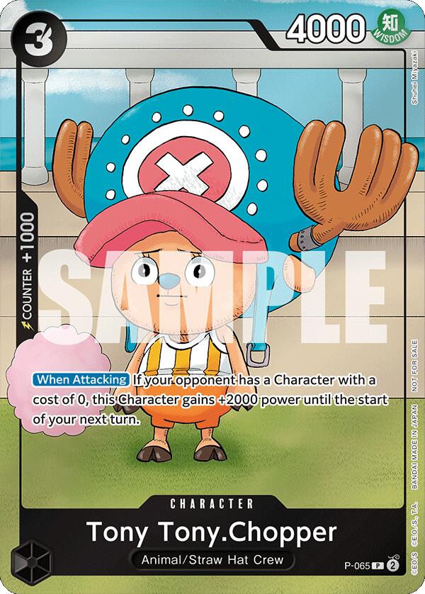 Tony Tony.Chopper (Event Pack Vol. 5) [OP-PR - P-065]