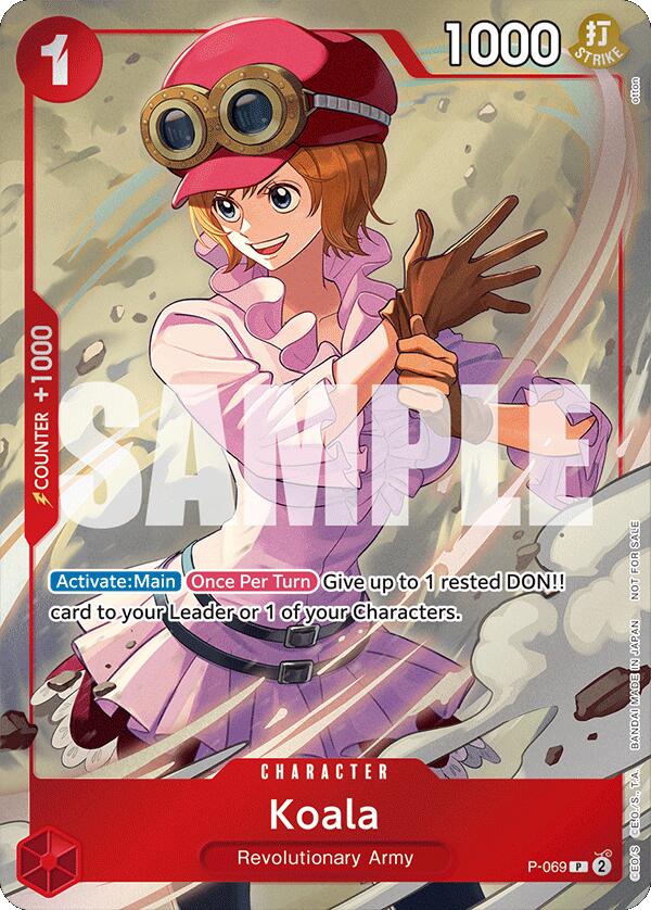 Koala (Event Pack Vol. 5) [OP-PR - P-069]