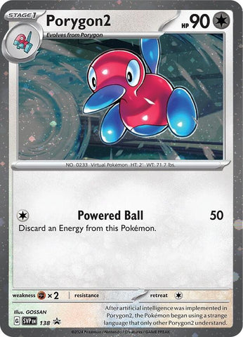 Porygon2 - 138 (Cosmos Holo) [SVP - 138]