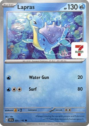 Lapras (7-Eleven Promo) (031) [Miscellaneous Cards & Products] - Uncommon