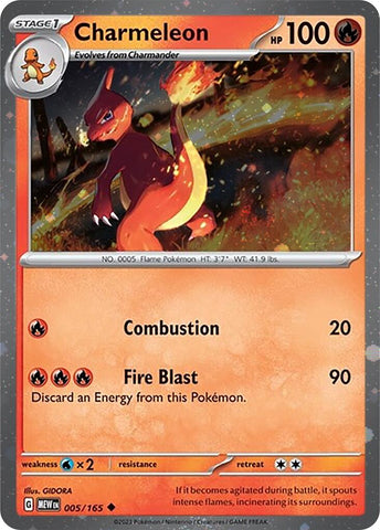 Charmeleon - 005/165 (Cosmos Holo) [MCAP - 005/165]