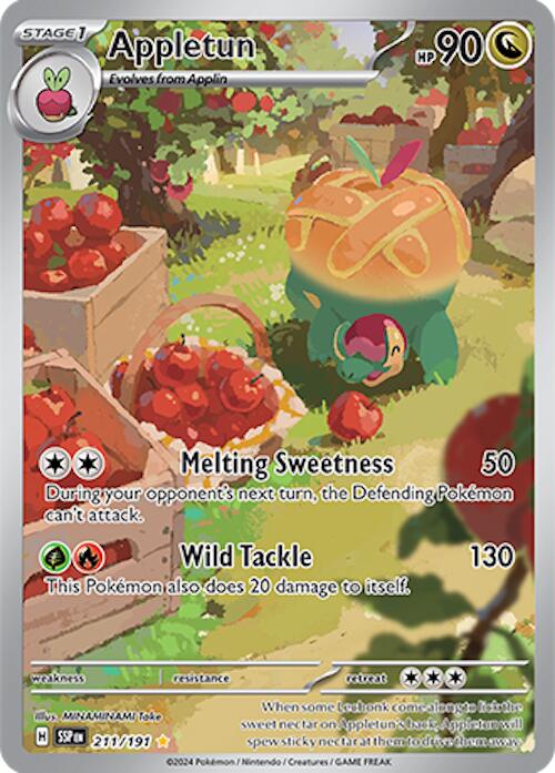 Appletun - 211/191 [SSP - 211]