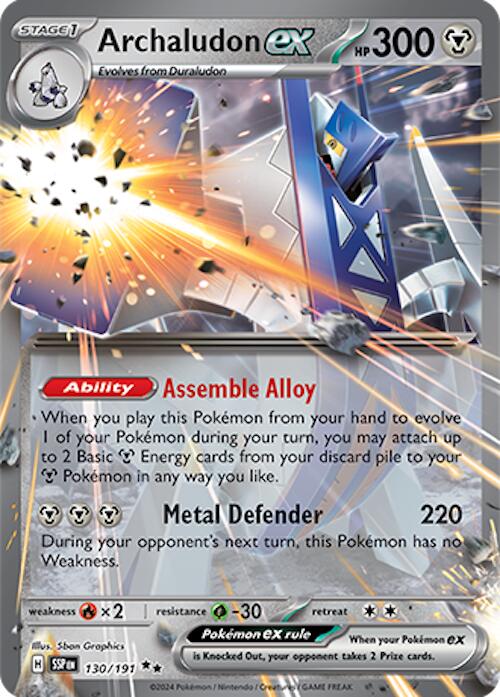 Archaludon ex - 130/191 [SSP - 130]