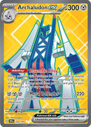 Archaludon ex - 224/191 [SSP - 224/191]