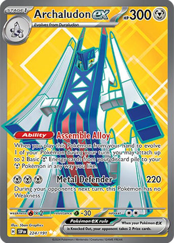 Archaludon ex - 224/191 [SSP - 224/191]