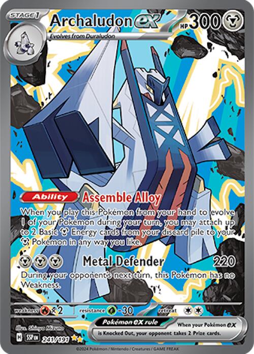 Archaludon ex - 241/191 [SSP - 241]