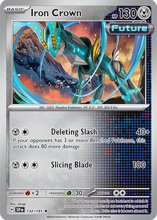 Iron Crown (132) [SV08 Surging Sparks] Reverse Holofoil - Rare