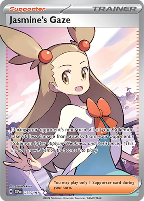 Jasmine's Gaze - 233/191 [SSP - 233]