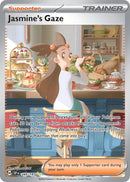 Jasmine's Gaze - 245/191 [SSP - 245/191]