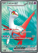 Latias ex - 220/191 [SSP - 220/191]