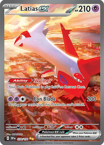 Latias ex - 239/191 [SSP - 239/191]