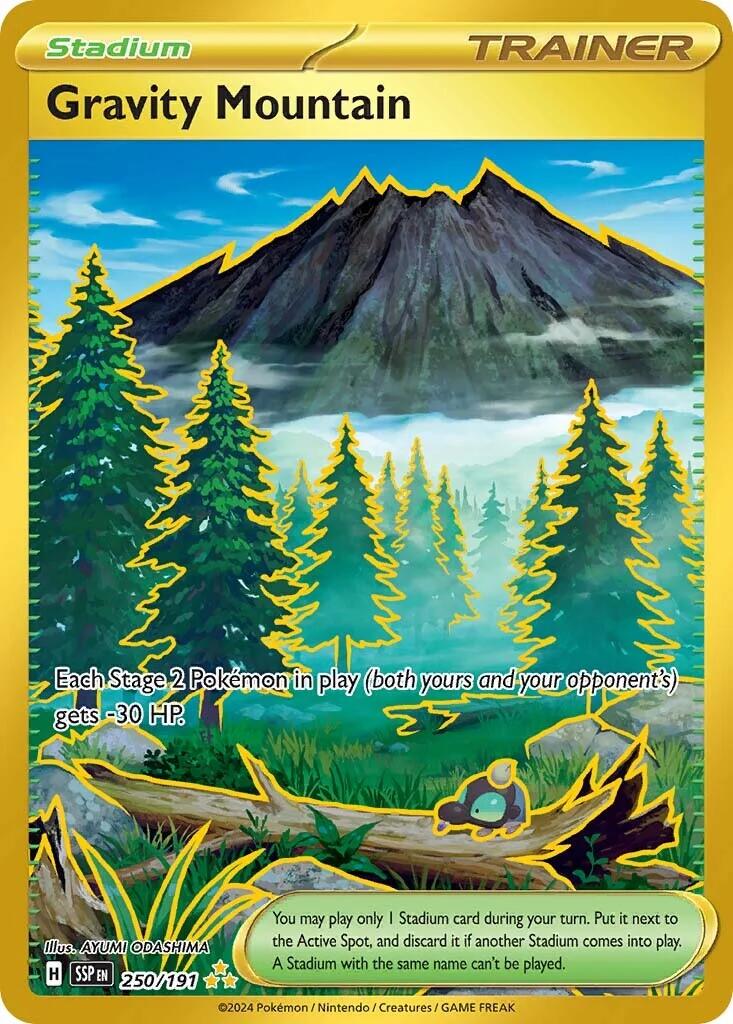 Gravity Mountain - 250/191 [SSP - 250]