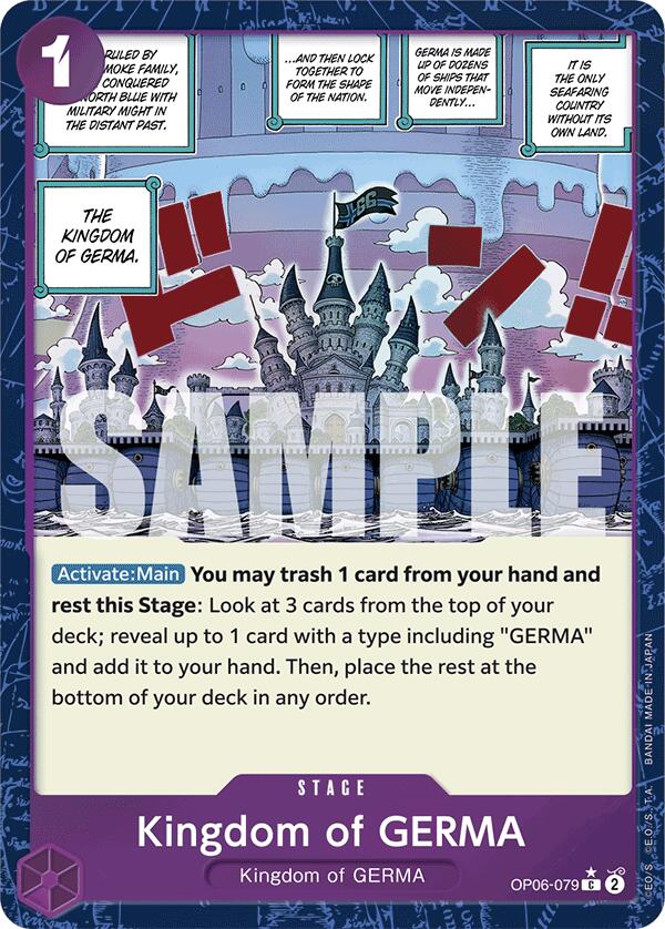 Kingdom of GERMA (Textured Foil) [PRB-01 - OP06-079]