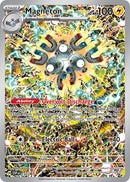 Magneton - 159 [SVP - 159]