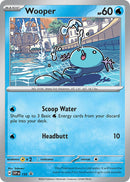 Wooper - 155 [SVP - 155]