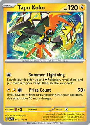 Tapu Koko (065/191) [Deck Exclusives] - Rare
