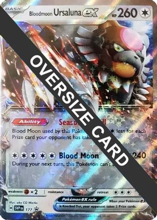 Bloodmoon Ursaluna ex (141) [Jumbo Cards] Holofoil - Double Rare