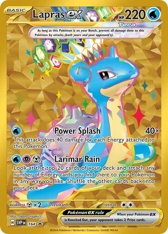 Lapras ex - 164 [SVP - 164]
