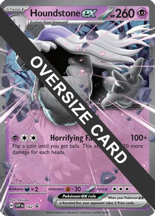 Houndstone ex (162) [Jumbo Cards] Holofoil - Promo