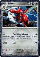 Scizor (Cosmos Holo) (141/197) [Miscellaneous Cards & Products] Holofoil - Promo