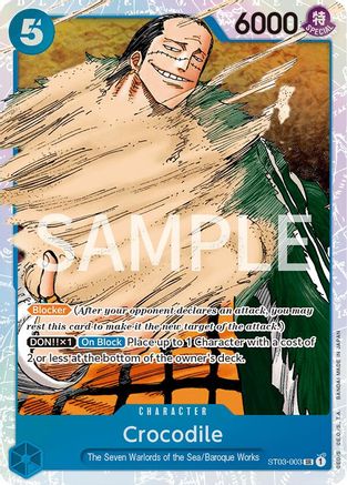 Crocodile (003) (ST03-003) - Revision Pack Cards Foil
