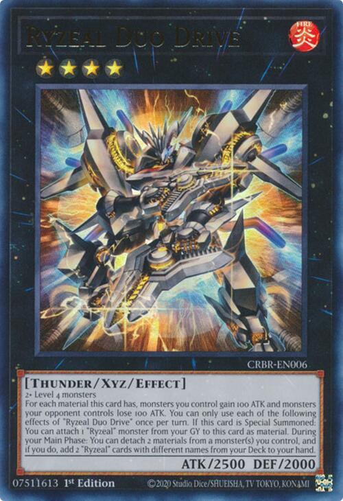 Ryzeal Duo Drive [CRBR - CRBR-EN006]