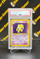 Hypno Holo