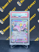 Espeon ex