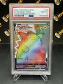 Pikachu VMax Secret Rare