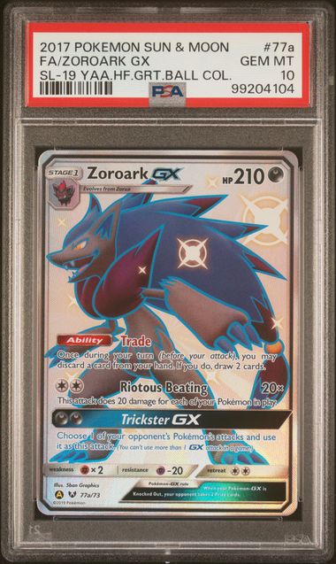 Zoroark GX