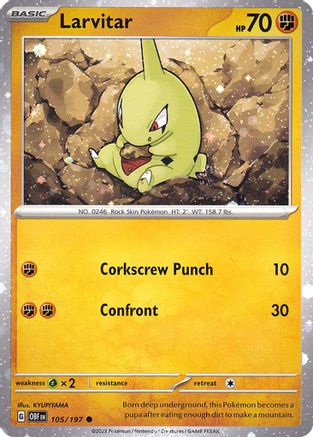 Larvitar (Cosmos Holo) (105/197) [Miscellaneous Cards & Products] Holofoil - Common