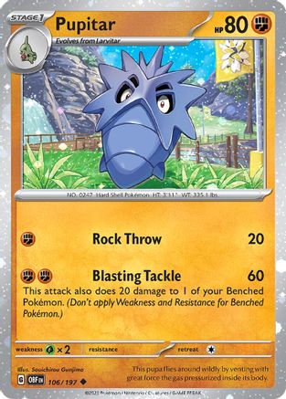 Pupitar (Cosmos Holo) (106/197) [Miscellaneous Cards & Products] Holofoil - Uncommon