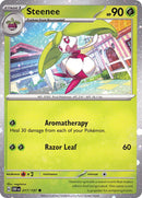 Steenee - 017/197 (Cosmos Holo) [MCAP - 017/197]
