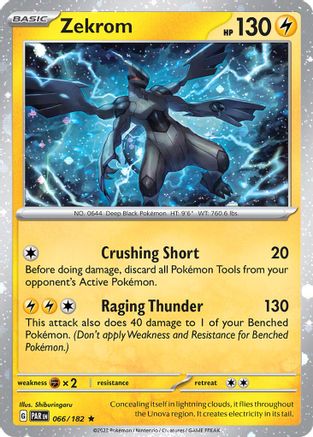 Zekrom (Cosmos Holo) (066/182) [Miscellaneous Cards & Products] Holofoil - Rare