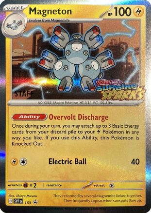 Magneton (Staff) (153) [SV Scarlet & Violet Promo Cards] Holofoil - Promo