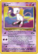 Mew (Glossy Finish) (008) [WoTC Promo] - Promo