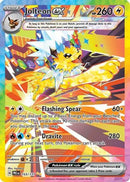 Jolteon ex (153/131) [SV Prismatic Evolutions] Holofoil - Special Illustration Rare