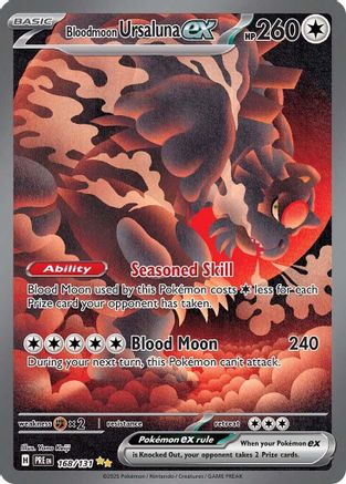 Bloodmoon Ursaluna ex (168) [SV Prismatic Evolutions] Holofoil - Special Illustration Rare