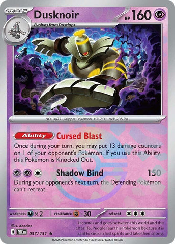 Dusknoir (Poke Ball Pattern)