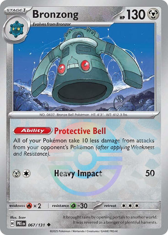 Bronzong (Poke Ball Pattern) [PRE - 067/131]