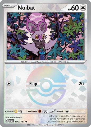 Noibat (Poke Ball Pattern) [PRE - 090/131]
