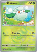 Cottonee (Master Ball Pattern)