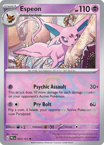Espeon (Master Ball Pattern) [PRE - 033/131]